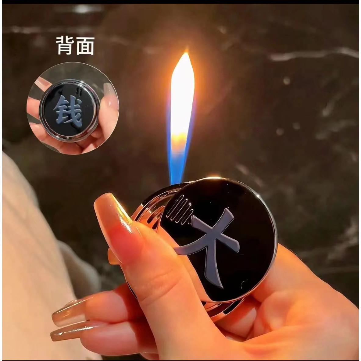 2025年火爆款网红款金属打火机男生礼物礼品充气打火机钱包打火机