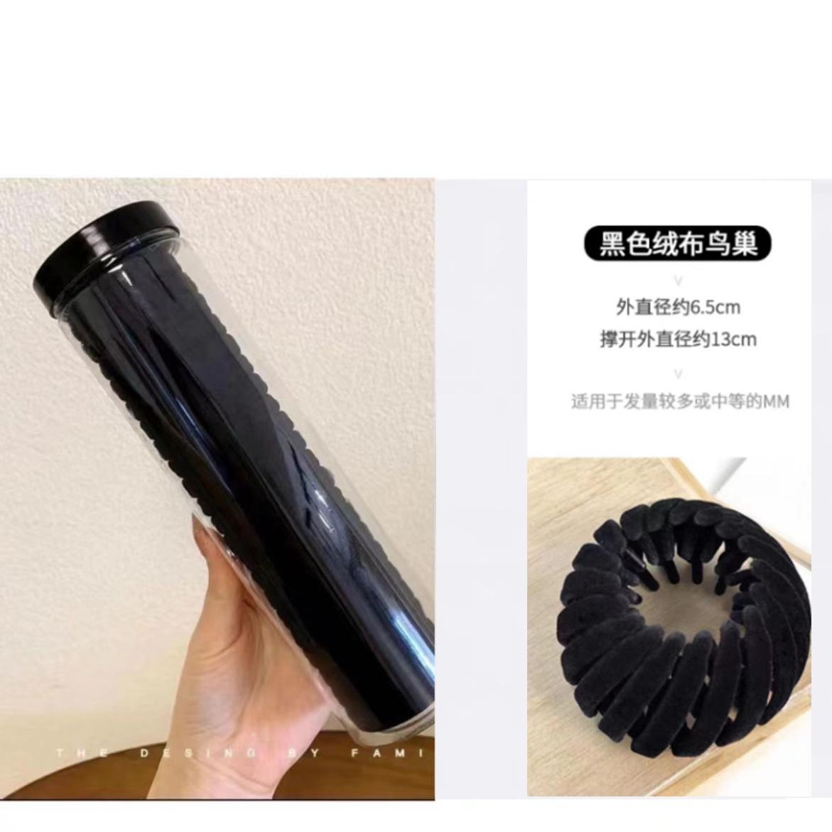 诗泊雅主播推荐新款鸟巢送皮筋