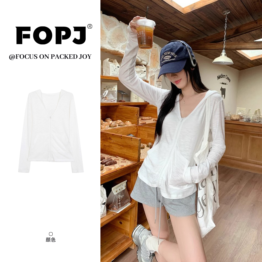 FOPJ白色v领长袖T恤防晒衫女竹节棉拉链连帽开衫设计感外套上衣潮