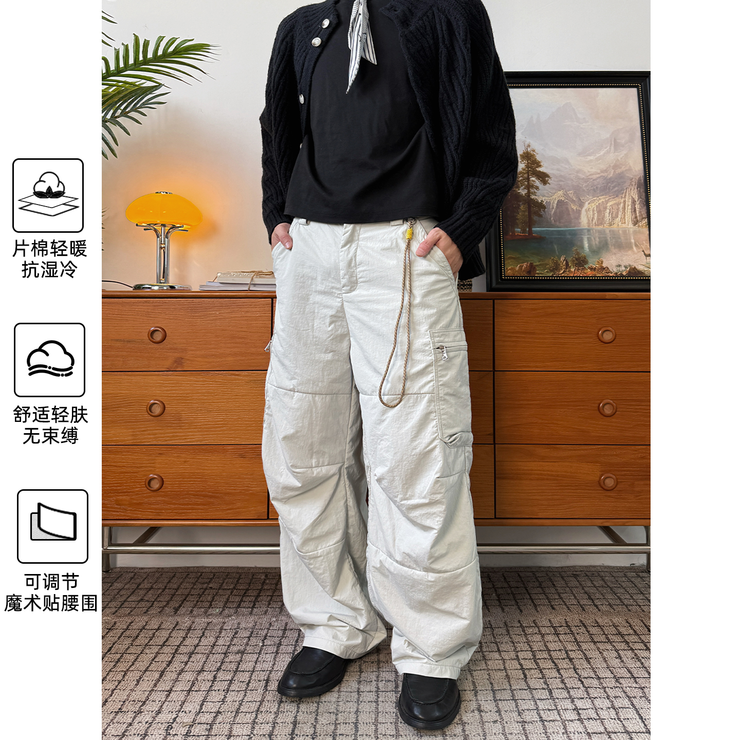 CBZW秋冬美式加绒保暖工装裤男复古机能风宽松阔腿户外休闲长裤子
