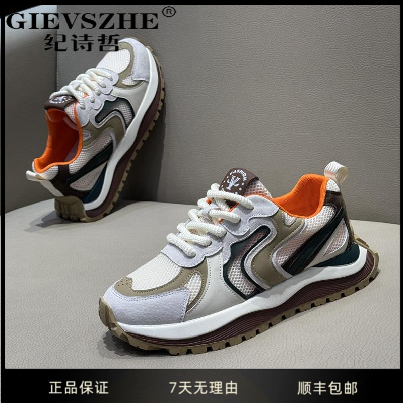 纪诗哲男鞋冬季新款软底透气开车痞帅轻奢厚底男透气鞋潮鞋潮流