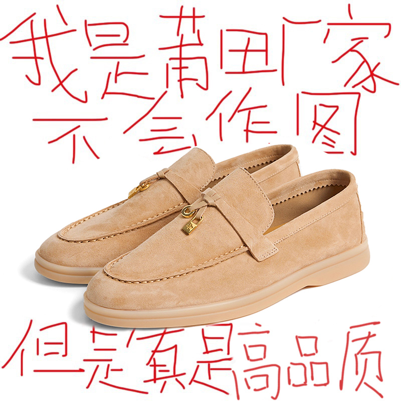 官方正品LP锁扣羊猄圆头乐福单鞋半拖鞋女款新款经典老钱风一脚蹬