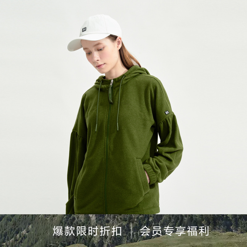 AIGLE艾高秋冬款POLARTEC户外保暖透汽全拉链抓绒衣女士外套AN28