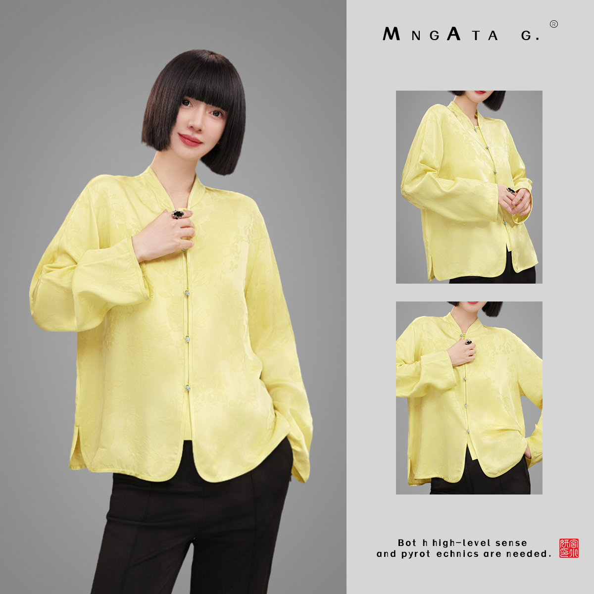 MNGATA G.宫小妍【中式蜜蜡】早秋新中式中国风休闲百搭上衣4120723