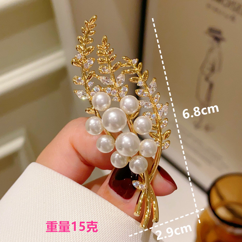 铜合金胸针 【拾柒推荐】-ML-001新款麦穗珍珠胸针轻奢