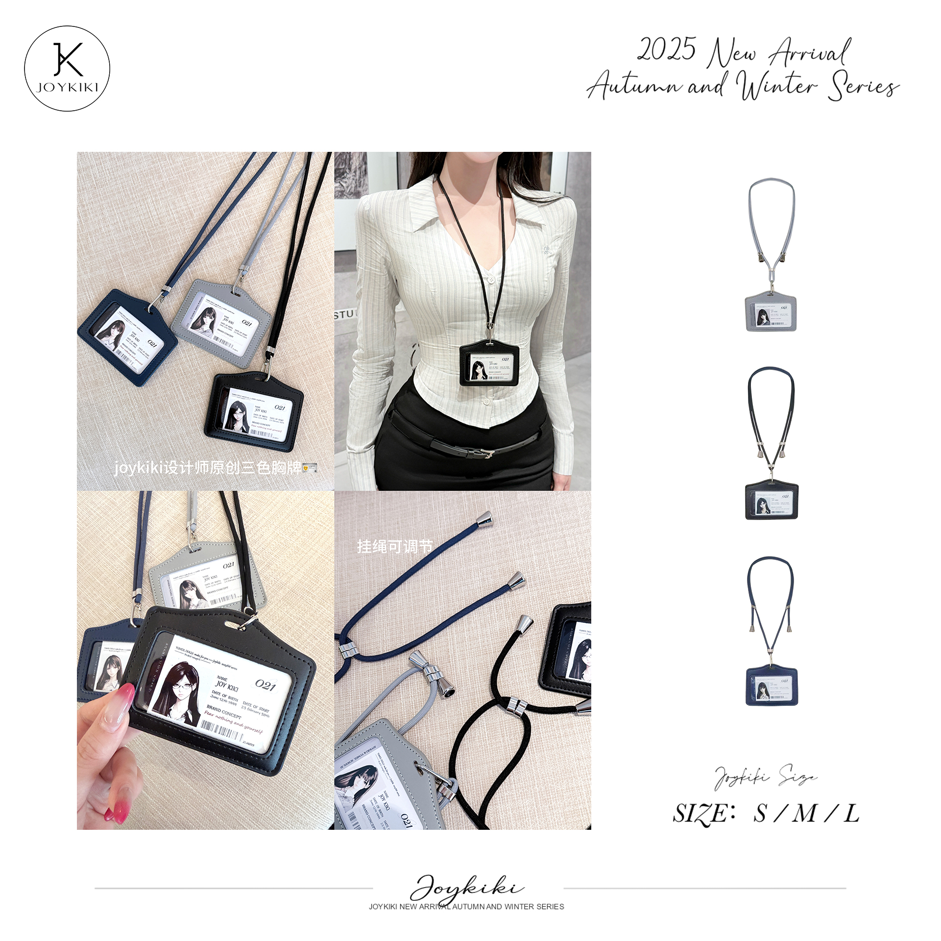 非金属皮质吊坠 JOYKIKI金金 学院风百搭设计原创设计胸牌J25P165