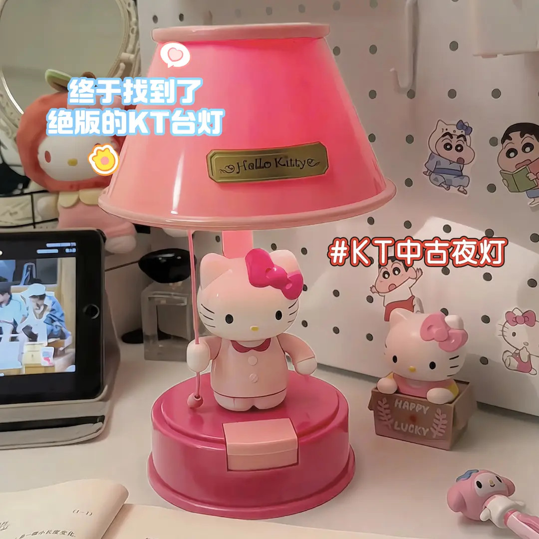 【星云】KT小夜灯可爱卡通床头按压儿童卧室氛围灯创意儿童节礼物