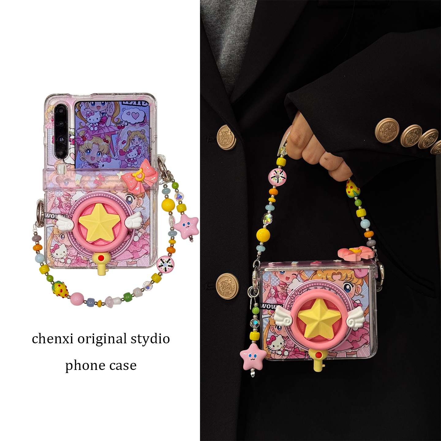 适用华为purax典藏版手机壳pocket2美少女战士小米mixflip2中轴