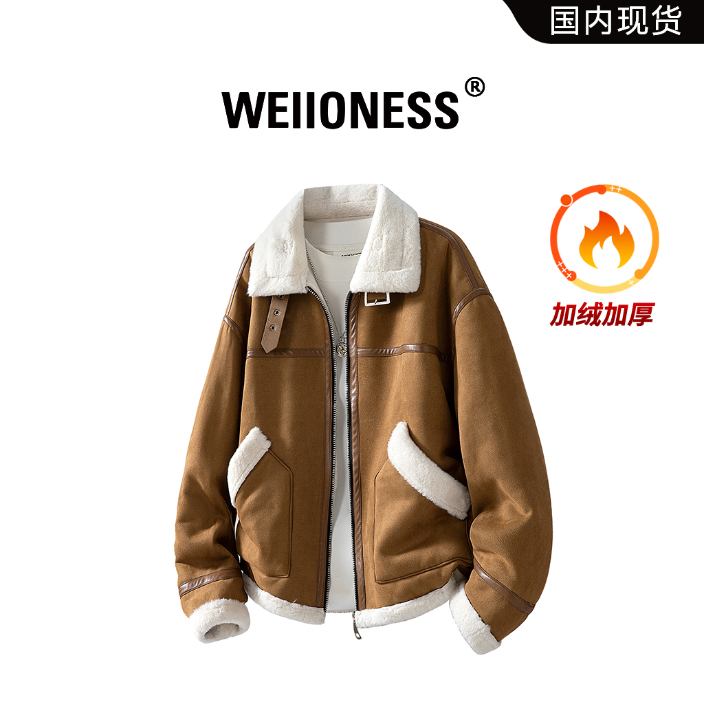 WEIIONESS美式百搭夹克男秋冬潮流加绒皮扣带设计感外套轻奢男装