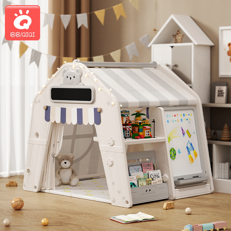 儿童帐篷室内秘密基地男女孩小型公主城堡小房子玩具游戏屋可睡觉