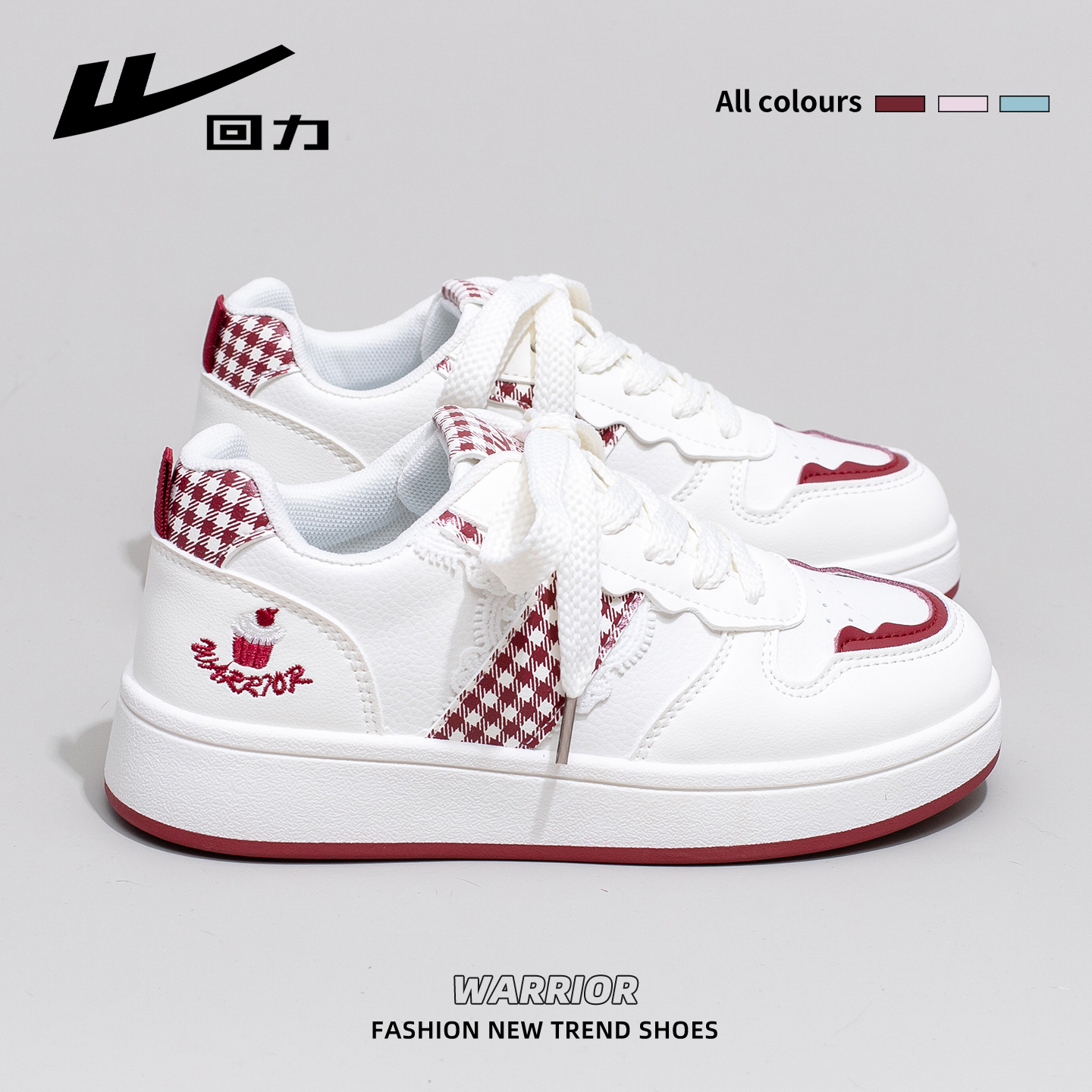 回力秋季薄款厚底小白鞋女鞋2025新款耐磨防滑休闲板鞋潮流增高鞋