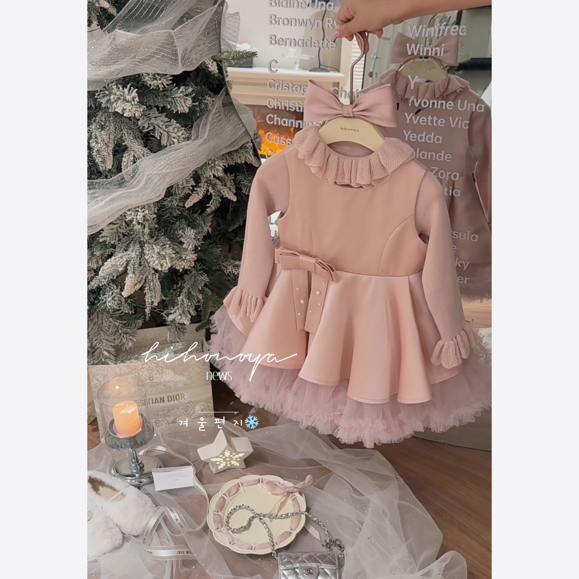 【精灵舞会】十四Hihoniya~2025冬宝宝法式芭蕾缎面蓬蓬加绒连衣裙