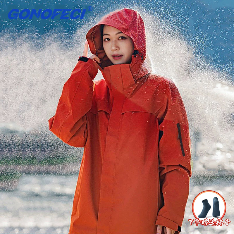 2025新款冲锋衣三合一男女户外防风防水登山服冬季连帽保暖外套