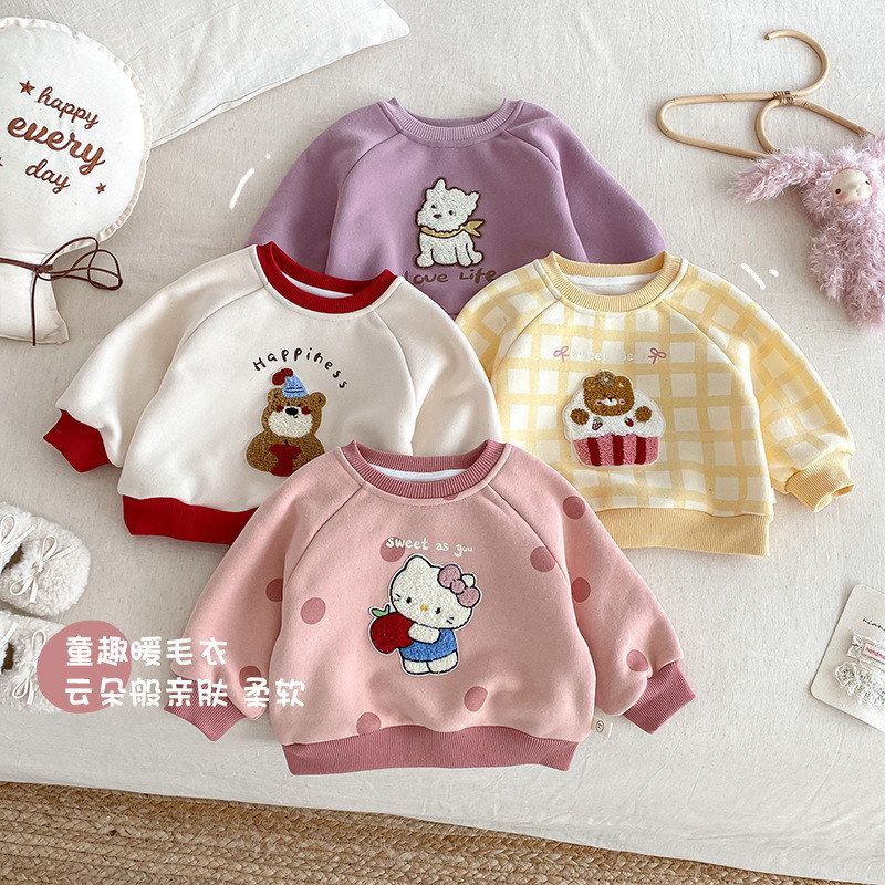 【73-120码】宝宝抓绒卫衣女童百搭圆领秋冬打底上衣包邮