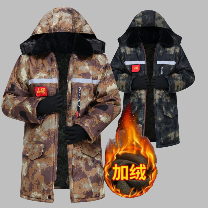 冬季棉服男中长款加绒加厚保暖棉袄休闲迷彩军大大衣冷库工作服