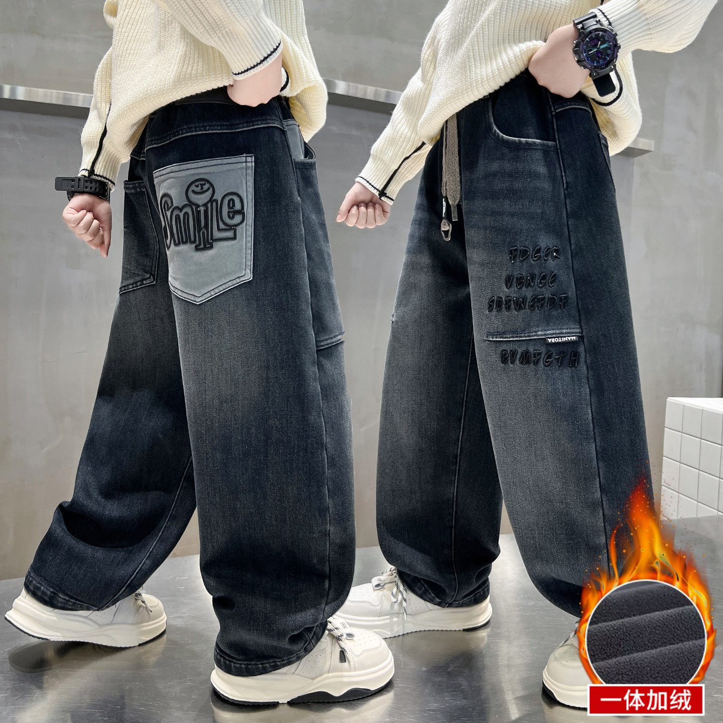 男童加绒牛仔裤2025秋冬新款中大童潮酷男孩一体绒牛仔裤儿童裤子