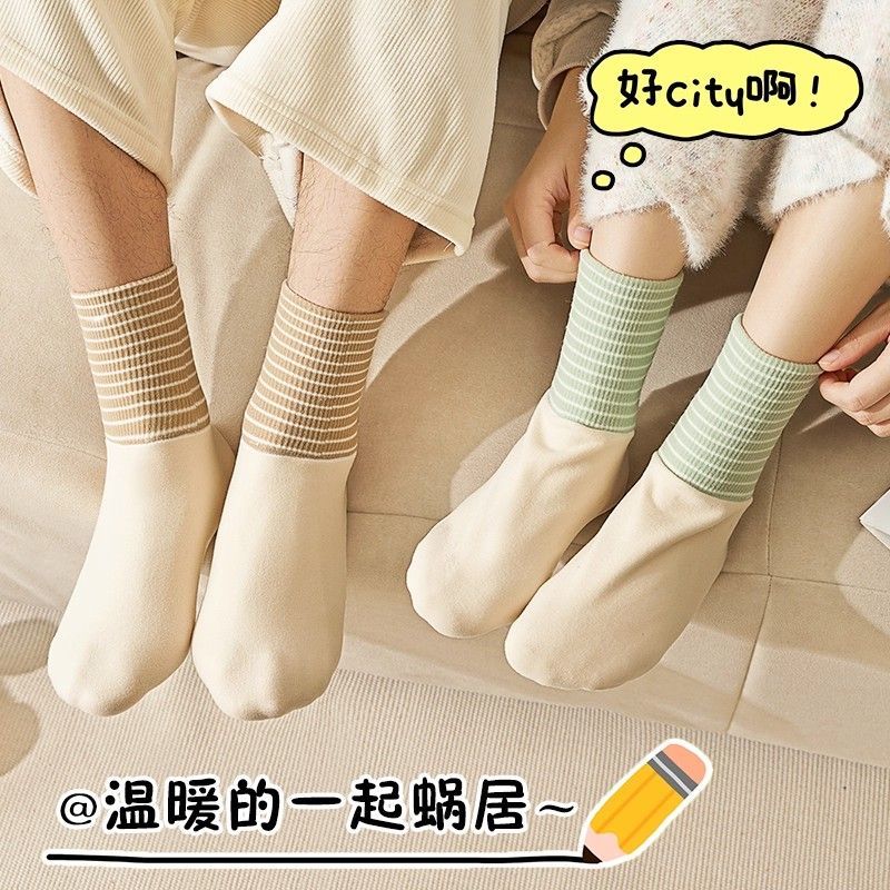 晚上睡觉穿的袜子女冬天宽松口不勒脚艾草睡眠专用袜保暖大码长袜