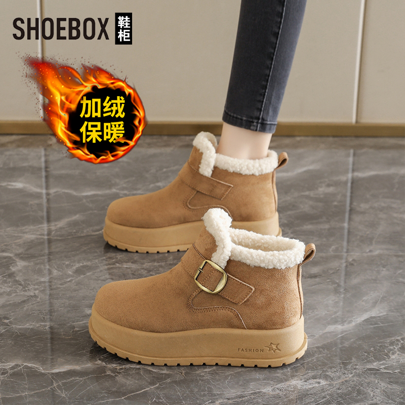 达芙妮集团鞋柜加绒短靴保暖雪地靴2025时尚百搭皮毛一体勃肯鞋子