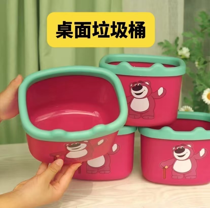 桌面垃圾桶家用高颜值客厅桌上迷你小号创意垃圾篓卧室可爱废纸桶