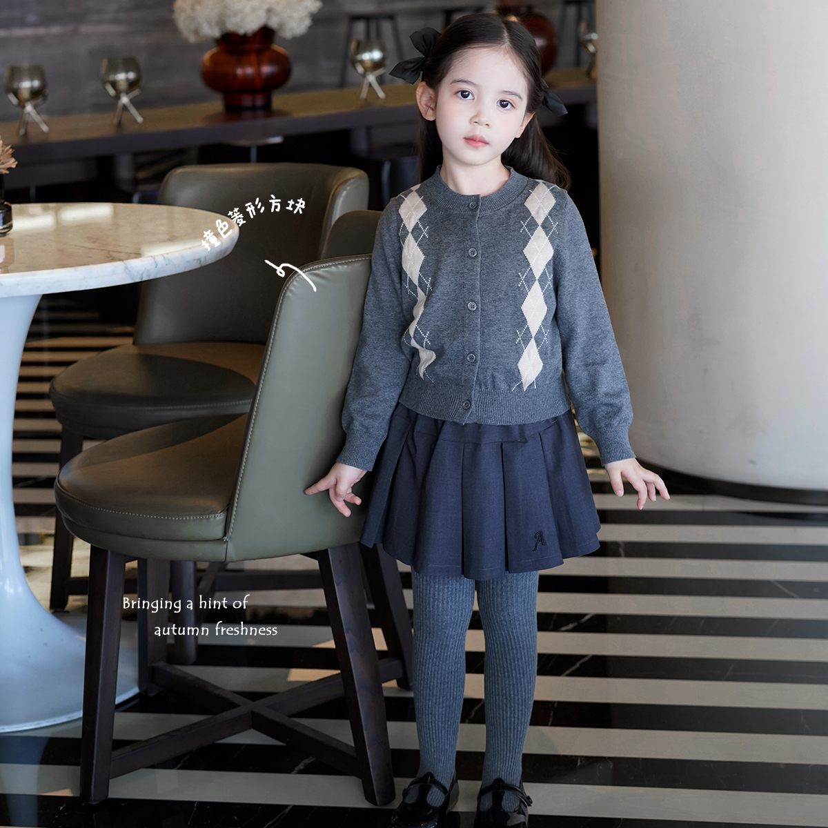 AnnieGirl秋季新款女童韩版学院风针织开衫提花宝宝毛衣2025秋款