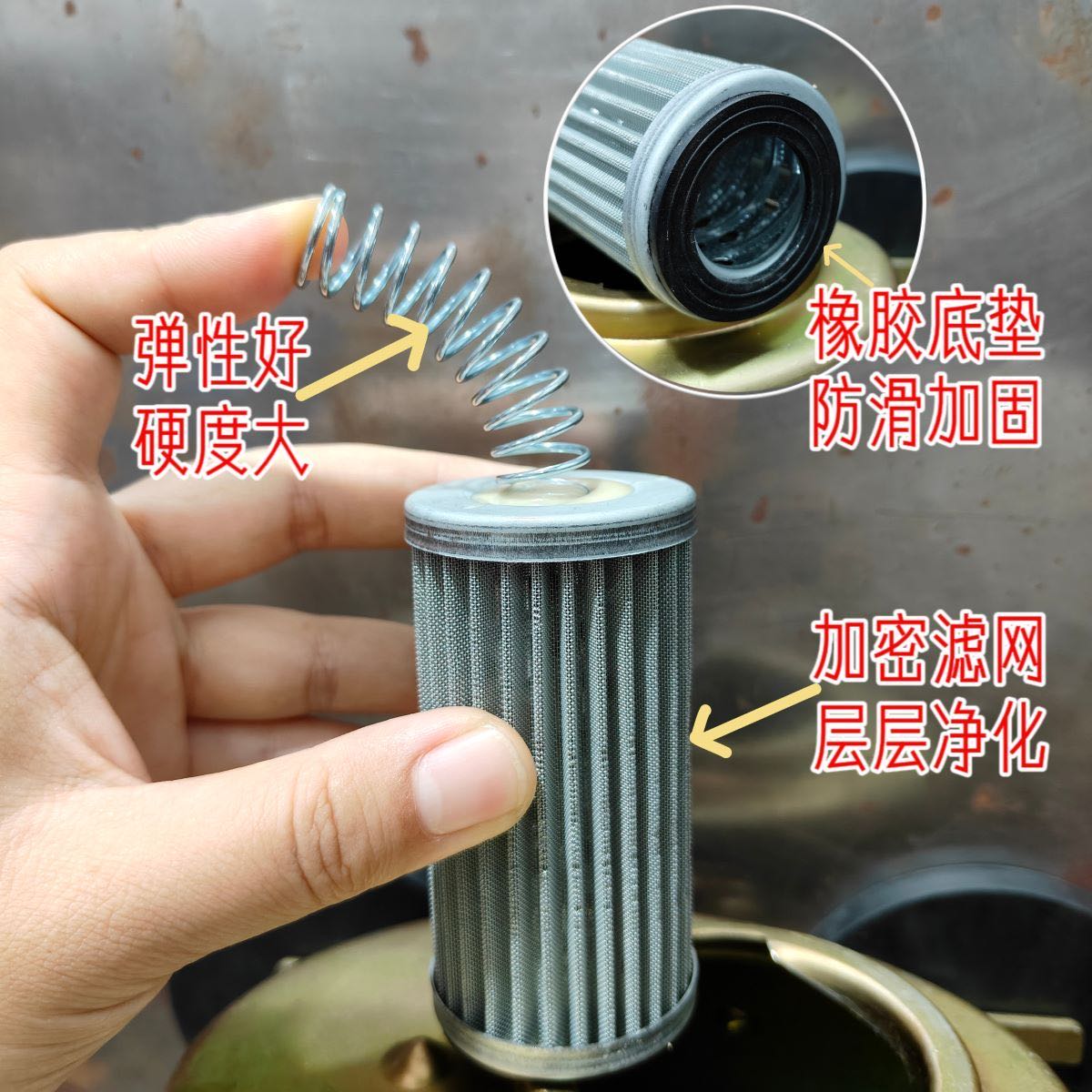 拖拉机转向油壶滤芯东方红东风福田雷沃拖拉机转向液压油壶滤芯