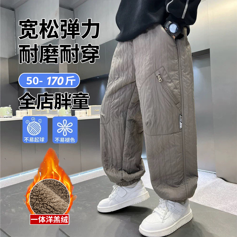 胖男童外穿保暖裤加绒加厚中大童羊羔绒运动裤7-16岁儿童冬装裤子