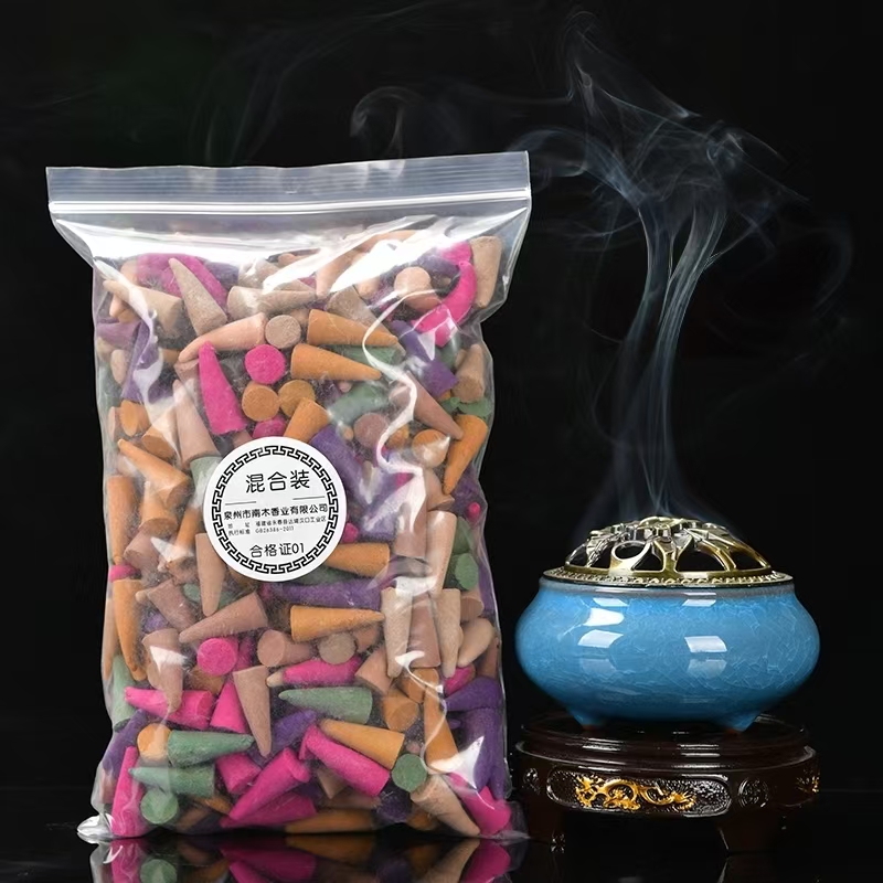 老山檀艾草香薰塔香粒熏香家用室内净化空气厕所卫生间用持久除臭