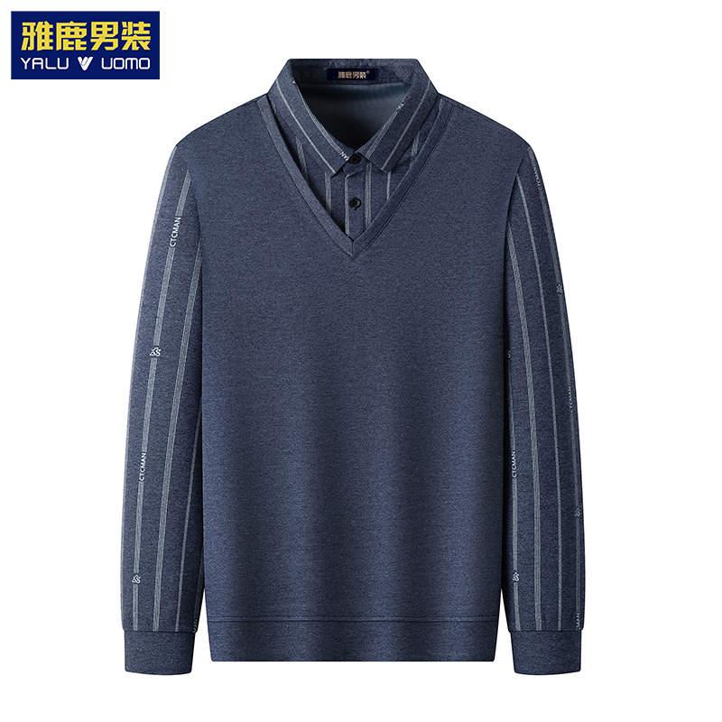 【薄款条纹】中年男士春秋假两件打底衫休闲爸爸装长袖针织上衣