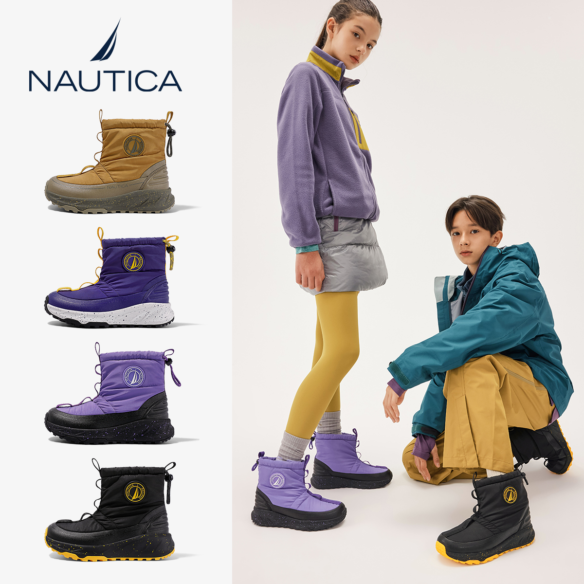 NAUTICA/诺帝卡儿童时尚保暖雪地靴男女童户外防滑冬鞋中大童靴子