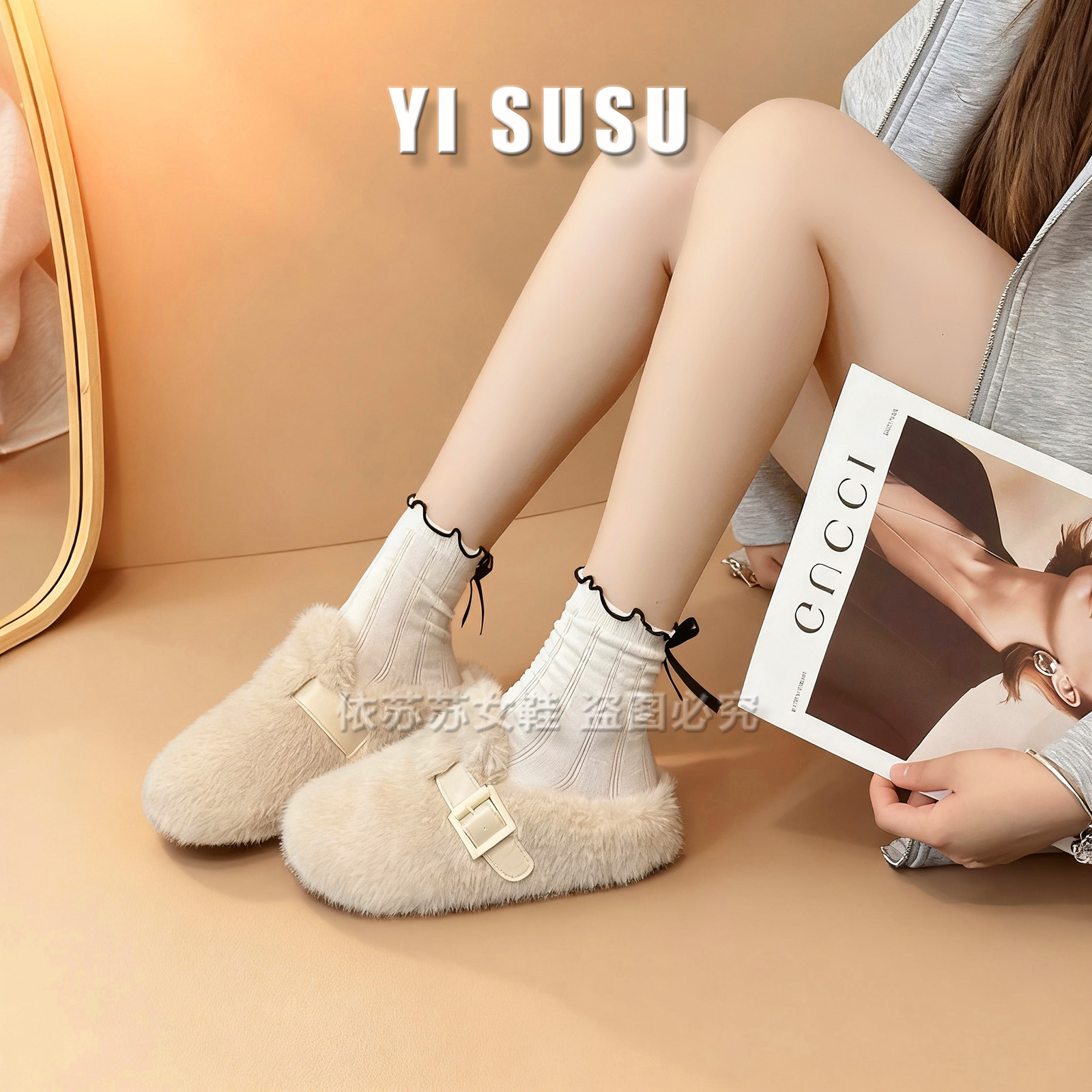 白色法式毛毛鞋女秋冬款时尚加绒加厚保暖一脚蹬软底拖鞋