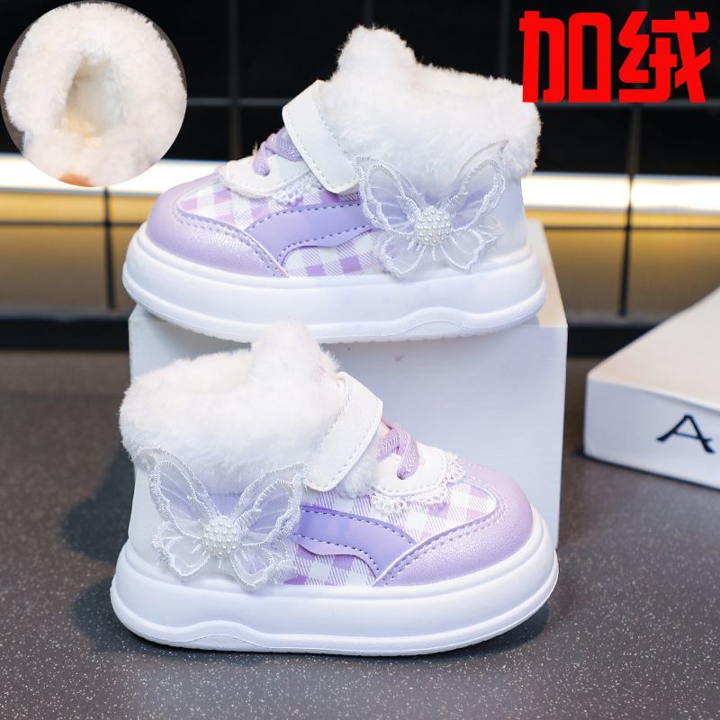 儿童棉鞋雪地靴冬季女童防寒洋气时尚保暖外穿毛毛保暖棉鞋宝宝鞋