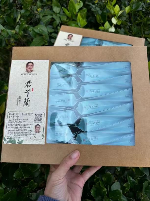 洪三秒武夷岩茶兰花香君子兰中轻火醇厚甘爽 支持免费试喝两泡