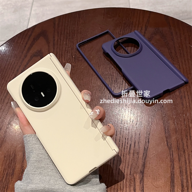 适用荣耀Magic V5手机壳V3折叠屏简约纯色磁吸中轴全包边框保护套