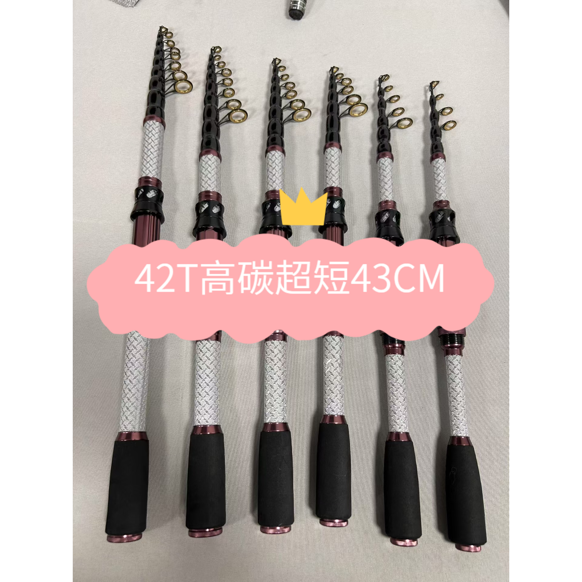 【高碳】伸缩路亚竿便携短节海竿收缩振出式实心竿稍金属轮座远投杆