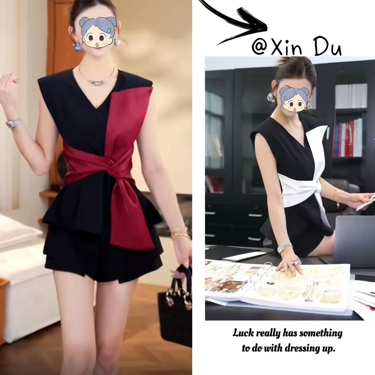 2025夏季新款时尚显瘦气质女士网红洋气两件套百搭款D21669