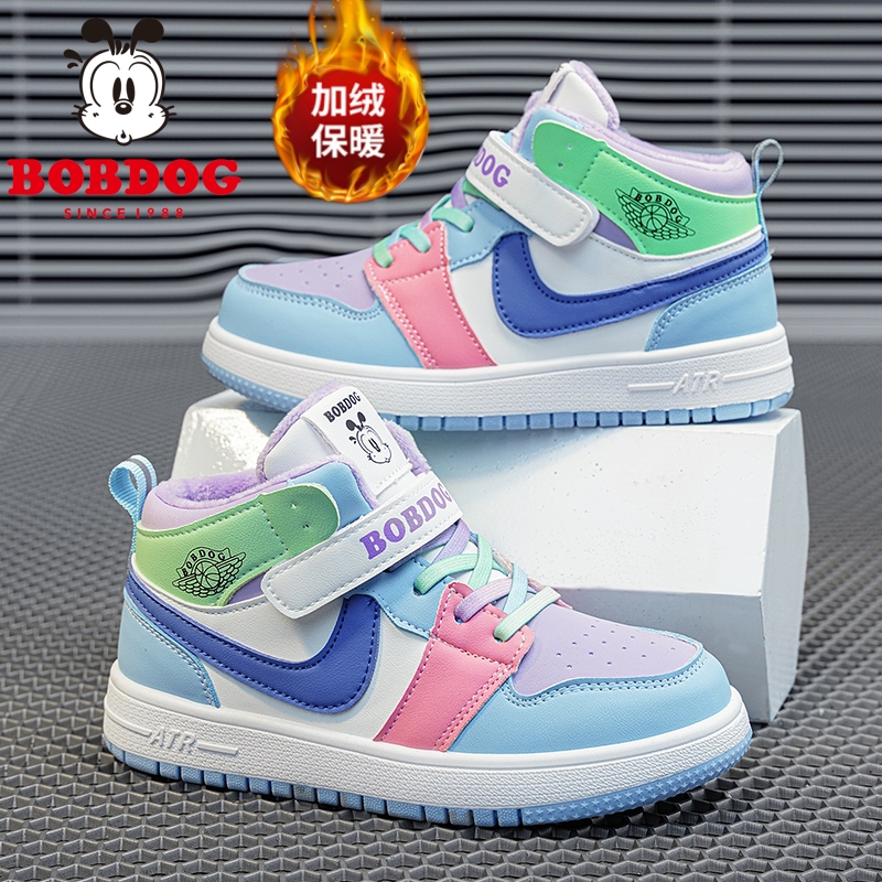 巴布豆女童棉鞋秋冬季皮面运动鞋女孩子儿童加绒保暖潮款高帮板鞋