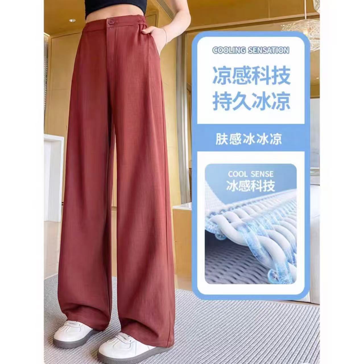 【裤子】夏季高档百搭设计感时装女装服装4293-2[QMYS]