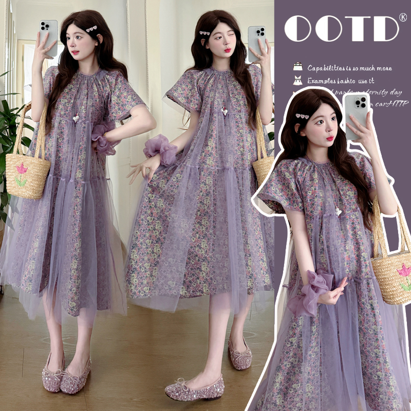 孕妇连衣裙夏2025新款罗兰紫色碎花纱网时髦洋气遮肚显瘦夏款裙子