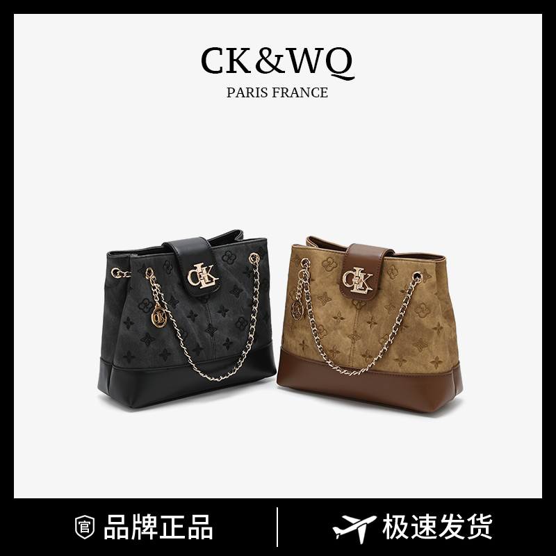CK&WQ2025秋冬上新 大容量时尚百搭气质质感链条单肩腋下斜挎包包
