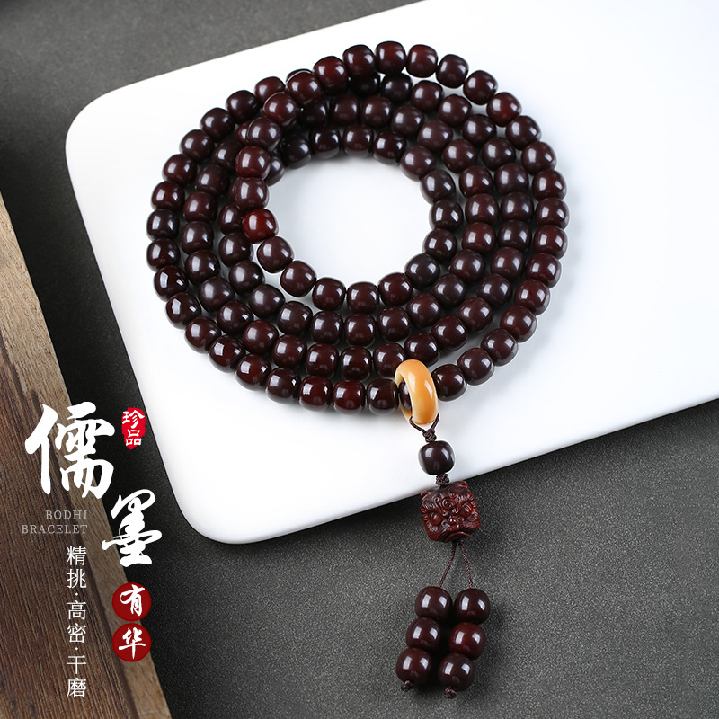 溏心老料菩提108颗手串多圈醒狮手持念珠男女文玩多圈盘玩菩提子