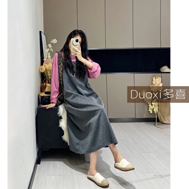 【Duoxi】“秋日漫游”F076# 简约大气舒适可调节肩带吊带裙