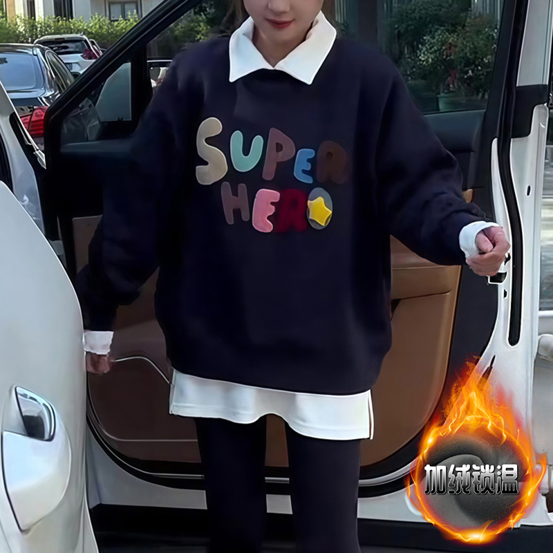 秋冬韩系一整套加绒无帽套头字母卫衣女翻领长袖衬衫宽松两件套装