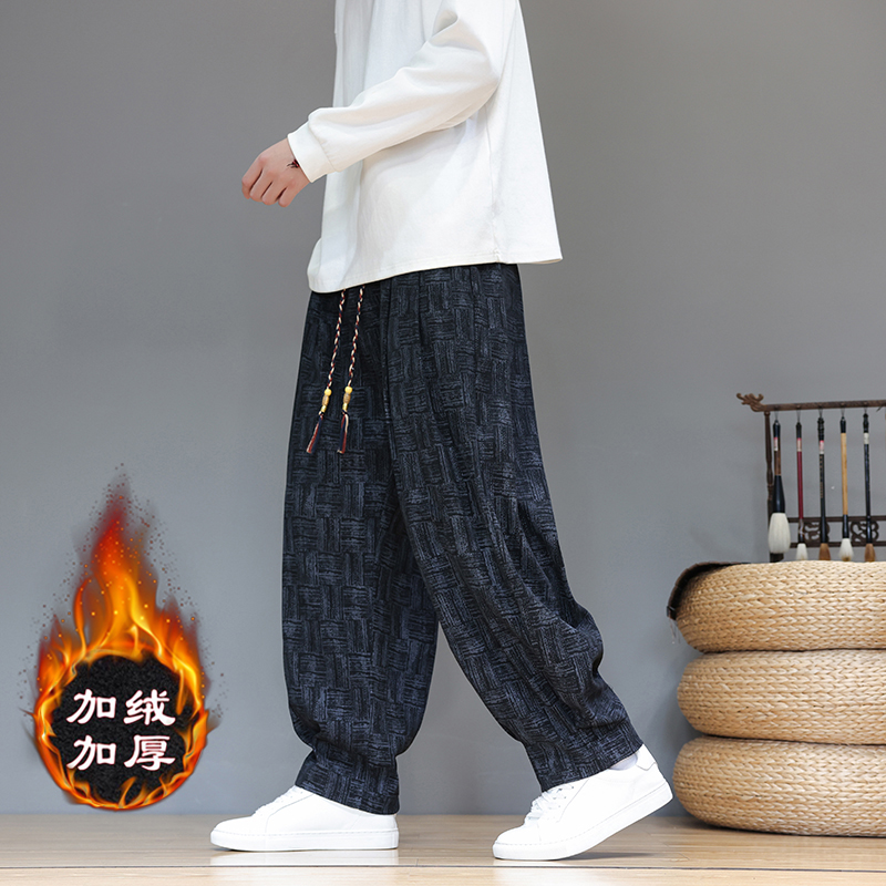 新中式阔腿裤男士秋冬新款中国风休闲宽松大码加绒加厚直筒哈伦裤