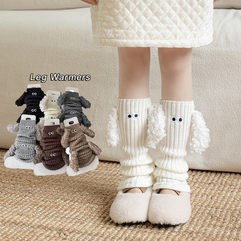 女童袜套秋冬新款加厚保暖针织小腿套儿童韩版卡通小狗耳朵堆堆袜