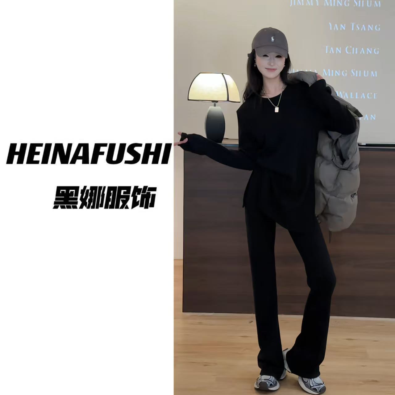 HEINA【电线杆】坑条针织套装3369