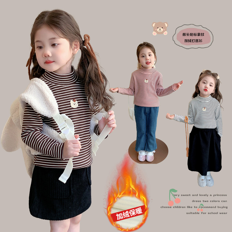 T恤百搭秋冬卡通动漫卡通动漫通用中小童