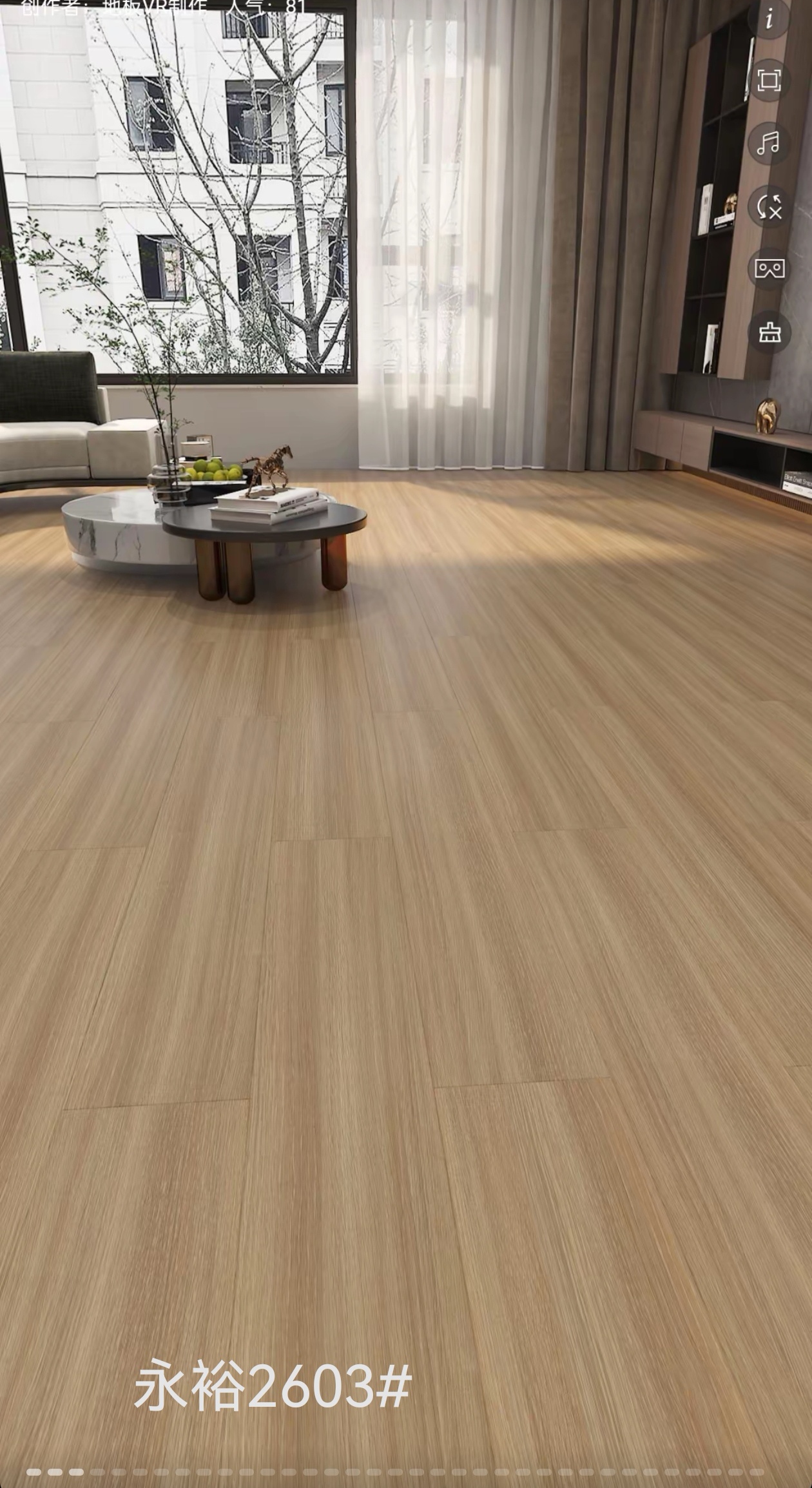 全新料新三层实木14mm15mm正品尾单，锁扣四周封蜡防水、不包邮