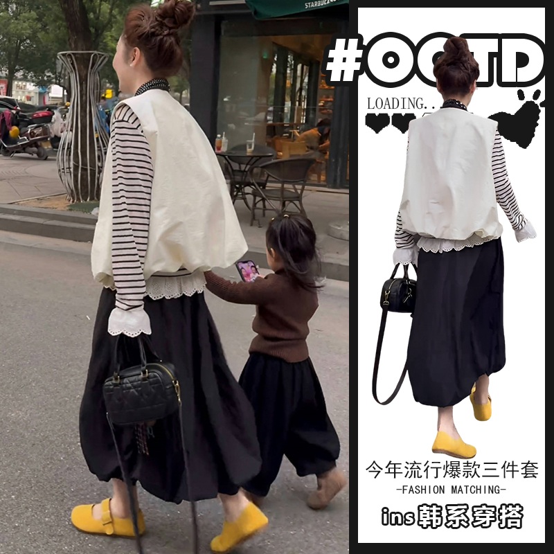 2025春秋超火三件套休闲马甲蕾丝拼接条纹打底上衣半身裙网红套装