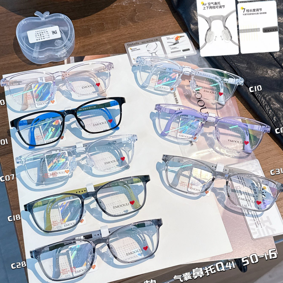 一暮里EMS品质儿童气垫鼻托可上下调节，脚链可360°折叠眼镜架黑框