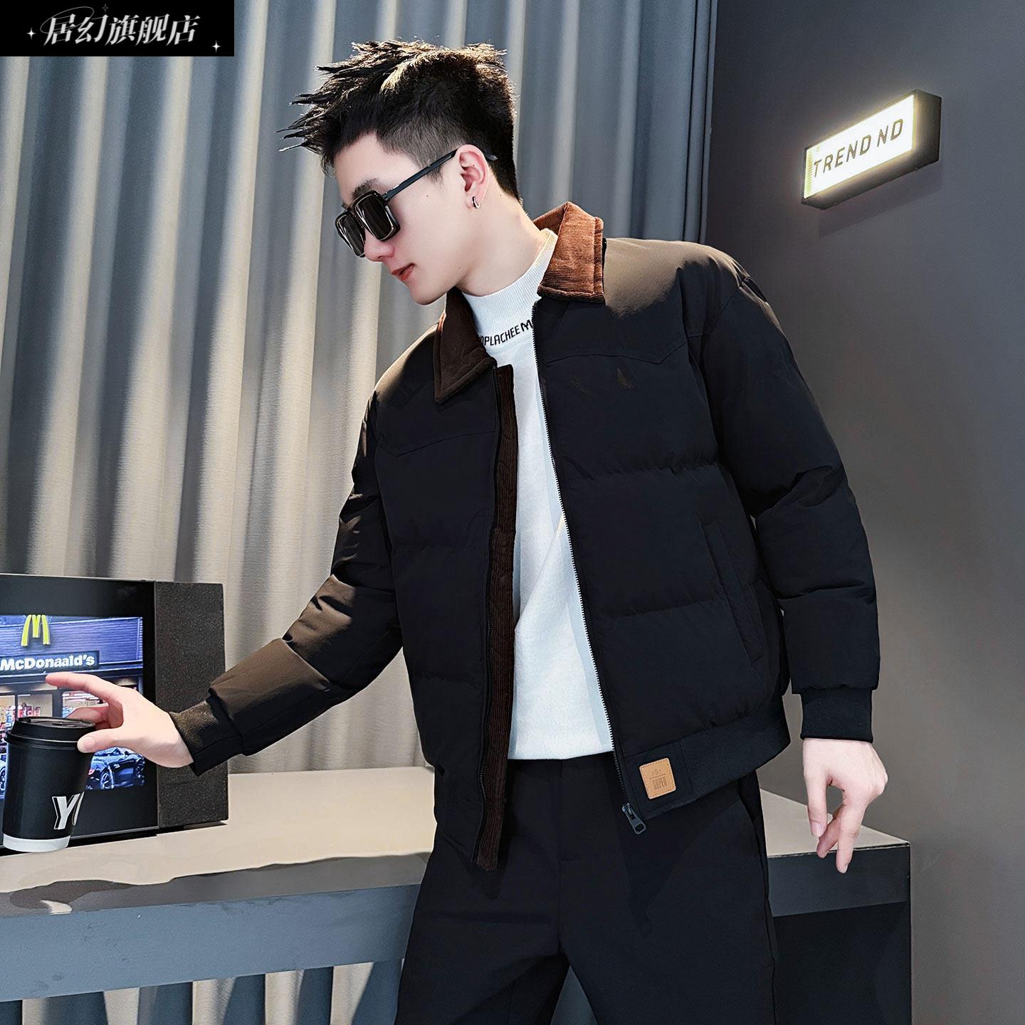 居幻撞色服外套男冬季加厚棉衣2025新款男士冬装上衣设计感棉袄男